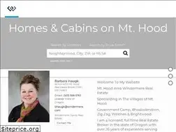 Sites similar to athomeonmthood.com