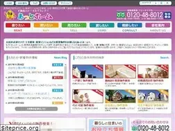 Sites similar to athomeota.co.jp