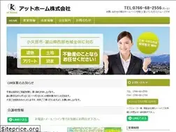 Sites similar to athomeoyabe.com