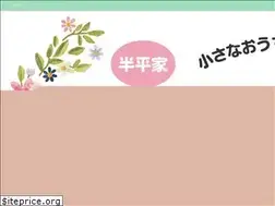 Sites similar to athooome.com