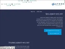Sites similar to athos-gr.com