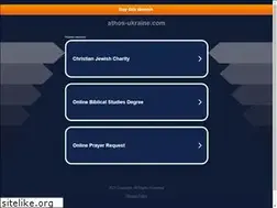 Sites similar to athos-ukraine.com