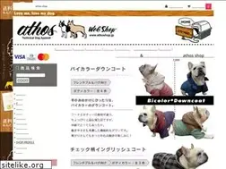 Sites similar to athoshop.jp