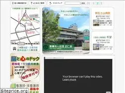 Sites similar to athp.jp