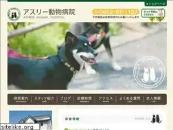 Sites similar to athree-ah.com