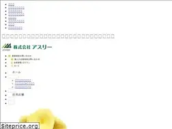 Sites similar to athree.info
