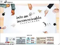 Sites similar to athree3.com