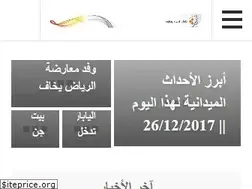 Sites similar to athrpress.com