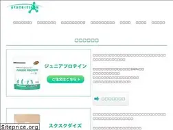 Sites similar to athtrition.com