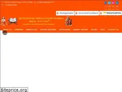 Sites similar to athurvedapatasala.com