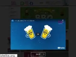 Sites similar to ati-koriyama.net