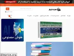 Sites similar to ati-negar.com