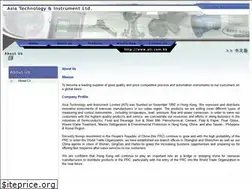 Sites similar to ati.com.hk