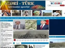 Sites similar to atia.az