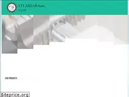 Sites similar to atiabzarpishro.com