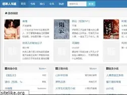 Sites similar to atiaf.net