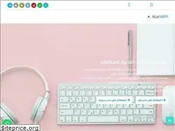 Sites similar to atiafapps.com