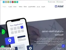 Sites similar to atiafco.com