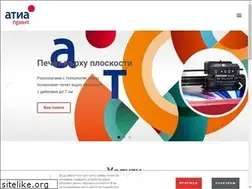 Sites similar to atiaprint.bg