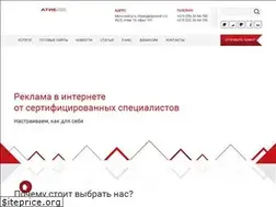Sites similar to atib.by