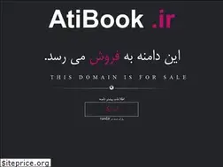 Sites similar to atibook.ir
