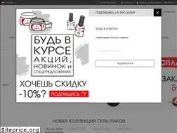 Sites similar to atica.com.ua