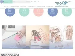 Sites similar to atid-eatright.org.il