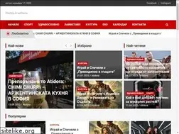 Sites similar to atidora.com