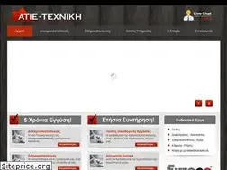 Sites similar to atie-texniki.gr