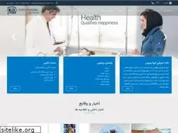 Sites similar to atiehhospital.ir