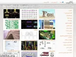 Sites similar to atienegar.com