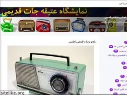 Sites similar to atighajat.blogsky.com