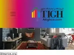Sites similar to atighco.com