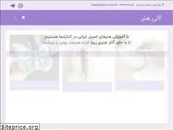 Sites similar to atihonar.com