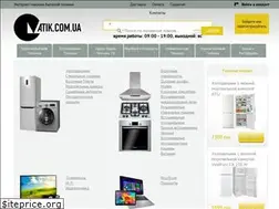 Sites similar to atik.com.ua