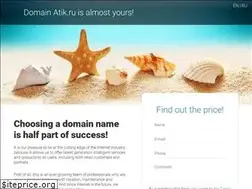 Sites similar to atik.ru