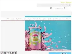 Sites similar to atilaburger.ir
