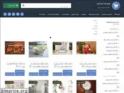 atilafile.com