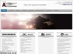 Sites similar to atim-belaz.com