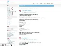 Sites similar to atim.cn