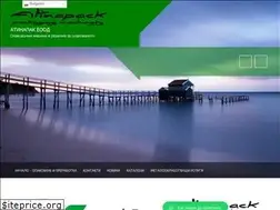 Sites similar to atinapack.com