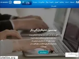 Sites similar to atinegar.com