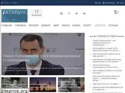 Sites similar to atinform.com