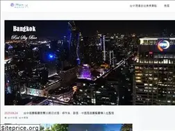 Sites similar to ating.tw