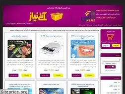 Sites similar to atiniaz.com