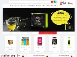 Sites similar to atinshop.com