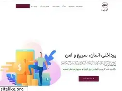 Sites similar to atipay.net