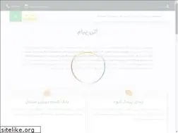Sites similar to atipayam.com