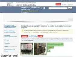 Sites similar to atis-ars.ru