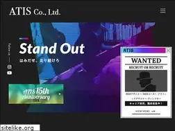 Sites similar to atis-design.com